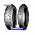 MICHELIN PILOT POWER 3  1207017 & 1905017  ΥΨΗΛΩΝ ΕΠΙΔΩΣΕΩΝ
