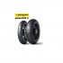 DUNLOP QUALIFIER II 1207017 & 1805517 ΟΙΚ/ΜΙΚΗ ΕΠΙΛ. MT 09 TRACER 900