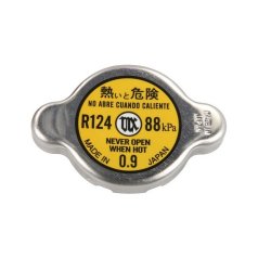 ΤΑΠΑ ΨΥΓΕΙΟΥ ΝΕΡΟΥ 0.9 BAR JAPAN TOURMAX UNI