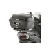 ΣΧΑΡΑ GIVI SR2120 YAMAHA TRICITY 125 14 > 15 ΣΧΑΡΑ GIVI SR2120 YAMAHA TRICITY 125 14 > 15