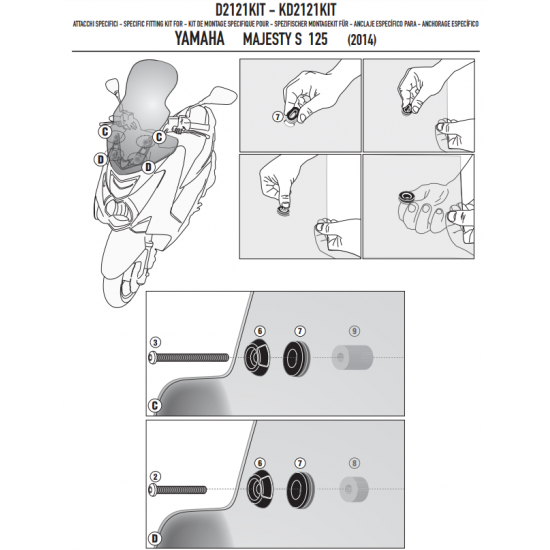 ΖΕΛΑΤΙΝΑ GIVI 2121DT YAMAHA MAJESTY S 125  14 - 17  70,5X50cm θέλει ΚΙΤ τοποθ. D2121KIT 
