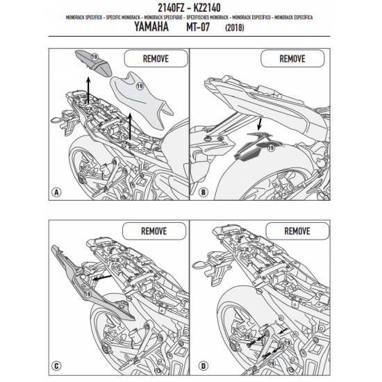 ΜΠΡΑΤΣΑ ΣΧΑΡΑΣ GIVI 2140FZ YAMAHA MT 07 18 - 19 ΜΠΡΑΤΣΑ ΣΧΑΡΑΣ GIVI 2140FZ YAMAHA MT 07 18 - 19