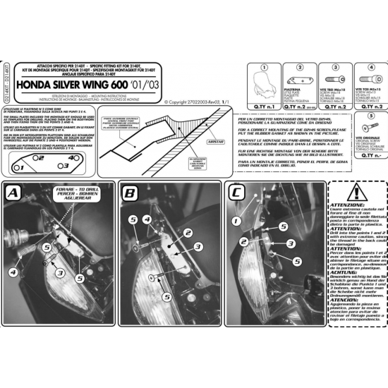 ΖΕΛΑΤΙΝΑ GIVI 214DT HONDA SILVER WING 400 - 600 01 - 09 63X60cm θέλει ΚΙΤ τοποθ. D214DT ΖΕΛΑΤΙΝΑ GIVI 214DT HONDA SILVER WING 400 - 600 01 - 09 63X60cm θέλει ΚΙΤ τοποθ. D214DT