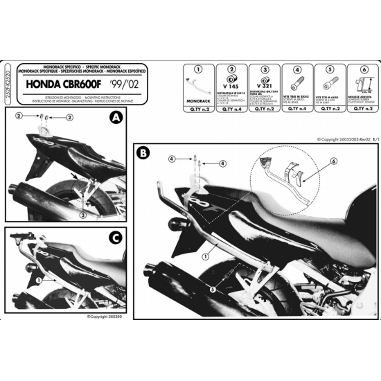 ΜΠΡΑΤΣΑ ΣΧΑΡΑΣ GIVI 252F HONDA CBR 600 F 99 - 09 ΜΠΡΑΤΣΑ ΣΧΑΡΑΣ GIVI 252F HONDA CBR 600 F 99 - 09
