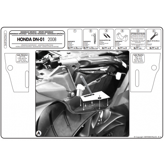 ΜΠΡΑΤΣΑ ΣΧΑΡΑΣ GIVI 265FZ HONDA DN - 01 08 - 14 ΜΠΡΑΤΣΑ ΣΧΑΡΑΣ GIVI 265FZ HONDA DN - 01 08 - 14