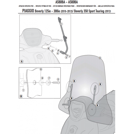 ΖΕΛΑΤΙΝΑ PIAGGIO 5612S MEDLEY 125 - 150 , 16 > 19 φυμέ κοντή GIVI θέλει κιτ A5606A ΖΕΛΑΤΙΝΑ PIAGGIO 5612S MEDLEY 125 - 150 , 16 > 19 φυμέ κοντή GIVI θέλει κιτ A5606A