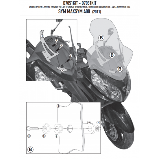 ΖΕΛΑΤΙΝΑ GIVI SYM 7051DT MAXSYM 400 11 > 19 Διάφανη 74 ? 64 cm θέλει D7051KIT ΖΕΛΑΤΙΝΑ GIVI SYM 7051DT MAXSYM 400 11 > 19 Διάφανη 74 ? 64 cm θέλει D7051KIT