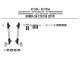ΚΙΤ ΖΕΛΑΤΙΝΑΣ GIVI A1155A για HONDA SH 125 I - 150 I 17 > 19 ( 1117A ) ΚΙΤ ΖΕΛΑΤΙΝΑΣ GIVI A1155A για HONDA SH 125 I - 150 I 17 > 19 ( 1117A )