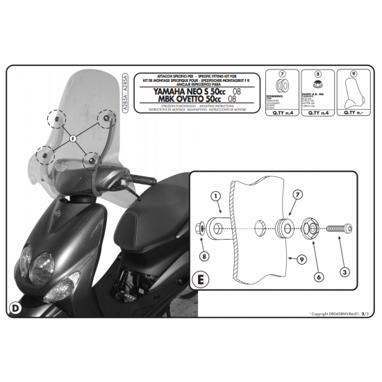ΚΙΤ ΓΙΑ ZEΛΑΤΙΝΑ GIVI A285A ΥΑΜAHA NEOS 50 08 > 16 ΚΙΤ ΓΙΑ ZEΛΑΤΙΝΑ GIVI A285A ΥΑΜAHA NEOS 50 08 > 16