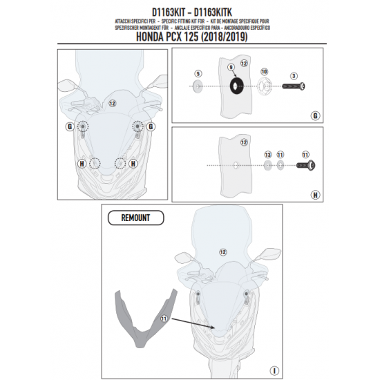 ΚΙΤ ΖΕΛΑΤΙΝΑΣ GIVI D1163KIT HONDA PCX 125 18-19 ΚΙΤ ΖΕΛΑΤΙΝΑΣ GIVI D1163KIT HONDA PCX 125 18-19