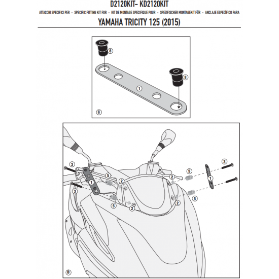 ΚΙΤ για ΖΕΛATINA GIVI D2120KIT YAMAHA TRICITY D2120 14 - 19 ΚΙΤ για ΖΕΛATINA GIVI D2120KIT YAMAHA TRICITY D2120 14 - 19