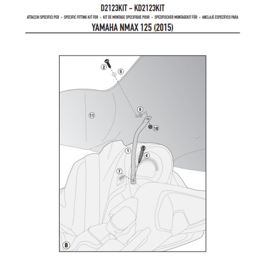 ΚΙΤ για ΖΕΛATINA GIVI D2123KIT YAMAHA N-MAX 125 15 > 19 ΚΙΤ για ΖΕΛATINA GIVI D2123KIT YAMAHA N-MAX 125 15 > 19