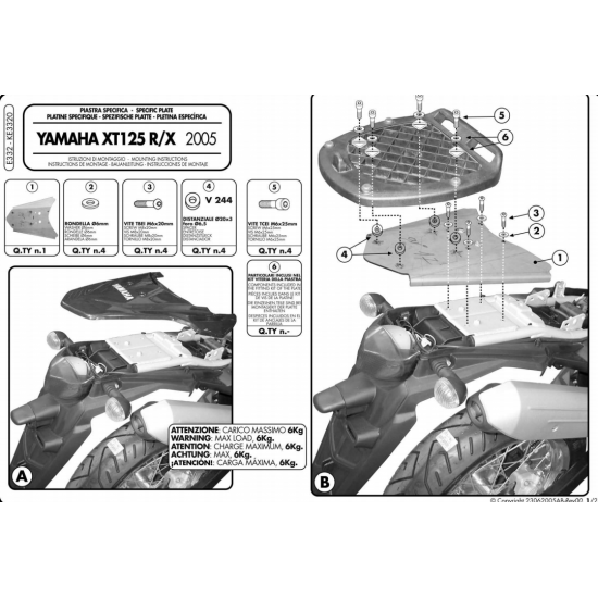 ΚΙΤ ΠΙΑΣΤΡΑ GIVI E332 για YAMAHA XT 125 R / X 05 ΚΙΤ ΠΙΑΣΤΡΑ GIVI E332 για YAMAHA XT 125 R / X 05