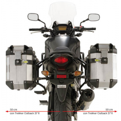 ΠΛΑΙΝΕΣ ΒΑΣΕΙΣ OBK GIVI PL1121CAM HONDA CB 500 X  13 - 16  