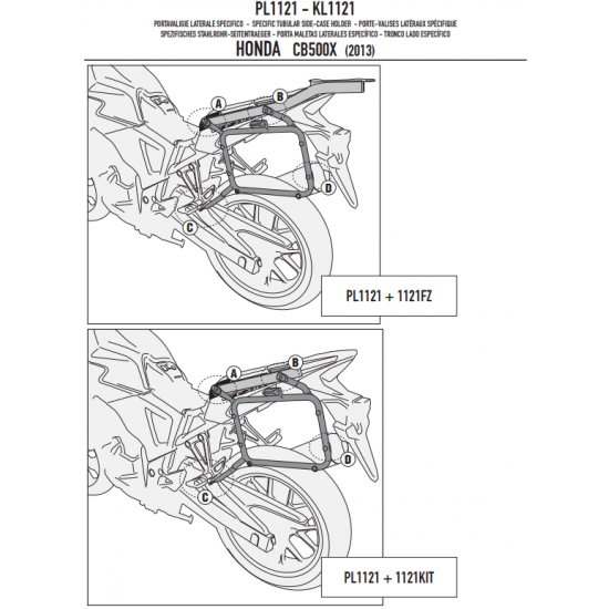 ΠΛΑΙΝΕΣ ΒΑΣEIΣ ΒΑΛΙΤΣΑΣ GIVI PL1121 HONDA CB 500 X 13 > 18 ΠΛΑΙΝΕΣ ΒΑΣEIΣ ΒΑΛΙΤΣΑΣ GIVI PL1121 HONDA CB 500 X 13 > 18