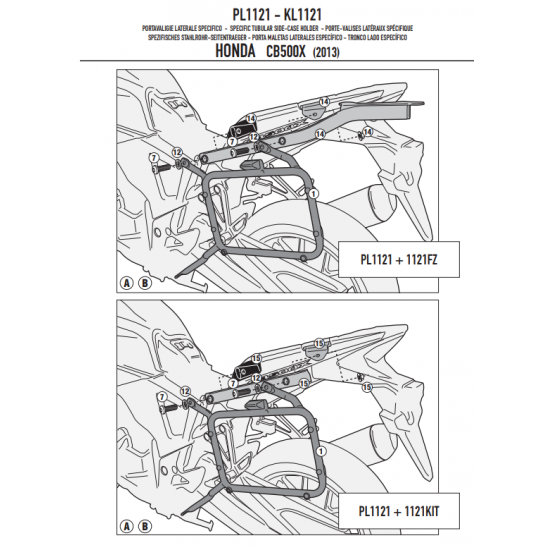 ΠΛΑΙΝΕΣ ΒΑΣEIΣ ΒΑΛΙΤΣΑΣ GIVI PL1121 HONDA CB 500 X 13 > 18 ΠΛΑΙΝΕΣ ΒΑΣEIΣ ΒΑΛΙΤΣΑΣ GIVI PL1121 HONDA CB 500 X 13 > 18