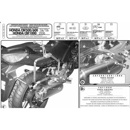 ΠΛΑΙΝΕΣ ΒΑΣΕΙΣ ΒΑΛΙΤΣΑΣ GIVI PL174 HONDA CBF 600 & 500 04 > 12 CBF 1000 06 > 09 ΠΛΑΙΝΕΣ ΒΑΣΕΙΣ ΒΑΛΙΤΣΑΣ GIVI PL174 HONDA CBF 600 & 500 04 > 12 CBF 1000 06 > 09