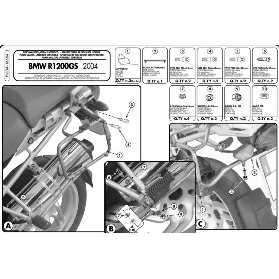 ΠΛΑΙΝΕΣ ΒΑΣΕΙΣ ΒΑΛΙΤΣΑΣ GIVI PL684 BMW R 1200 GS 04 - 13 ΠΛΑΙΝΕΣ ΒΑΣΕΙΣ ΒΑΛΙΤΣΑΣ GIVI PL684 BMW R 1200 GS 04 - 13