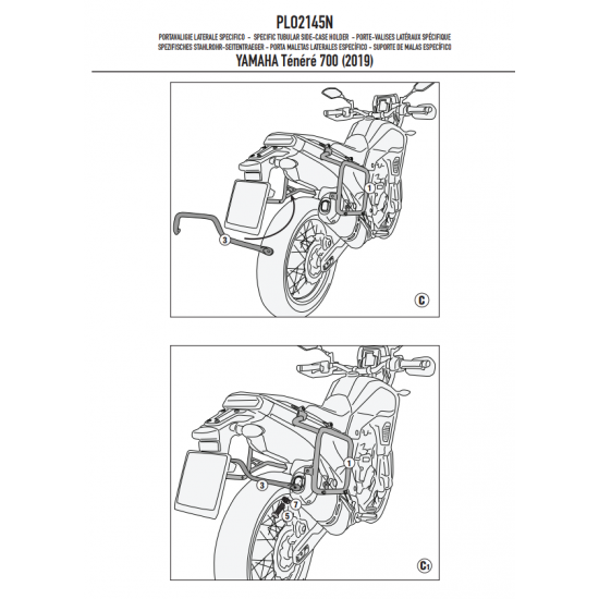 ΠΛΑΙΝΕΣ ΒΑΣΕΙΣ ΒΑΛΙΤΣΑΣ GIVI PLO2145N YAMAHA TENERE 700 - 19 ΠΛΑΙΝΕΣ ΒΑΣΕΙΣ ΒΑΛΙΤΣΑΣ GIVI PLO2145N YAMAHA TENERE 700 - 19