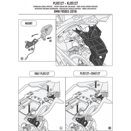 ΠΛΑΙΝΕΣ ΒΑΣΕΙΣ ΒΑΛΙΤΣΑΣ GIVI PLR5127 BMW F 750 GS & F 850 GS  18 > 19   
