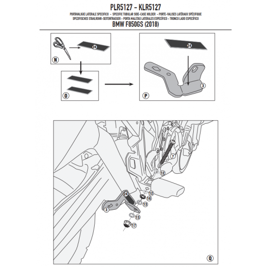 ΠΛΑΙΝΕΣ ΒΑΣΕΙΣ ΒΑΛΙΤΣΑΣ GIVI PLR5127 BMW F 750 GS & F 850 GS  18 > 19   