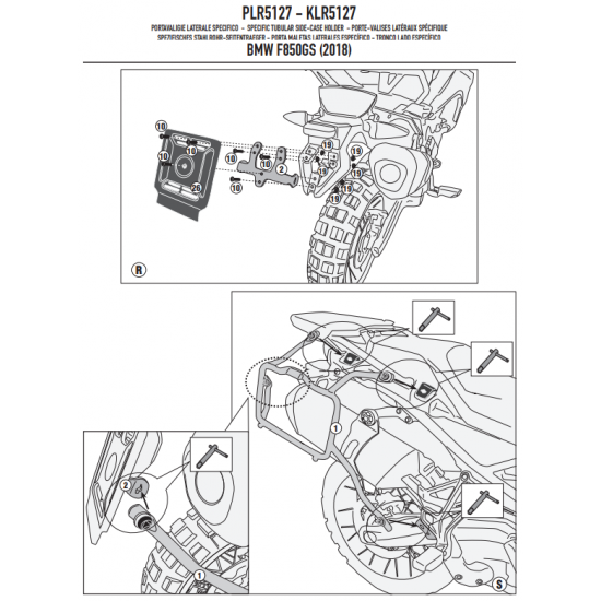 ΠΛΑΙΝΕΣ ΒΑΣΕΙΣ ΒΑΛΙΤΣΑΣ GIVI PLR5127 BMW F 750 GS & F 850 GS  18 > 19   