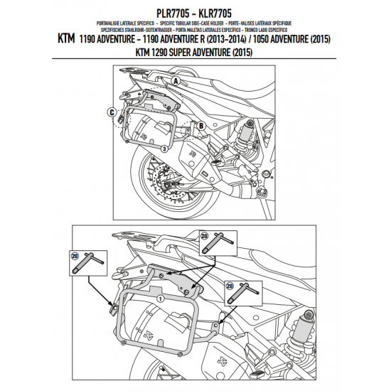 ΠΛΑΙΝΕΣ ΒΑΣΕΙΣ ΒΑΛΙΤΣΑΣ GIVI PLR7705 KTM 1050 - 15 ADV ΠΛΑΙΝΕΣ ΒΑΣΕΙΣ ΒΑΛΙΤΣΑΣ GIVI PLR7705 KTM 1050 - 15 ADV
