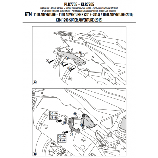 ΠΛΑΙΝΕΣ ΒΑΣΕΙΣ ΒΑΛΙΤΣΑΣ GIVI PLR7705 KTM 1050 - 15 ADV ΠΛΑΙΝΕΣ ΒΑΣΕΙΣ ΒΑΛΙΤΣΑΣ GIVI PLR7705 KTM 1050 - 15 ADV