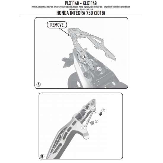 ΠΛΑΙΝΕΣ ΒΑΣEIΣ ΒΑΛΙΤΣΑΣ GIVI PLX1149 HONDA INTEGRA 750 16 ΠΛΑΙΝΕΣ ΒΑΣEIΣ ΒΑΛΙΤΣΑΣ GIVI PLX1149 HONDA INTEGRA 750 16
