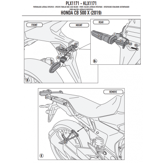 ΠΛΑΙΝΕΣ ΒΑΣΕΙΣ ΒΑΛΙΤΣΑΣ GIVI PLX1171 HONDA CB 500 X 19 ΠΛΑΙΝΕΣ ΒΑΣΕΙΣ ΒΑΛΙΤΣΑΣ GIVI PLX1171 HONDA CB 500 X 19