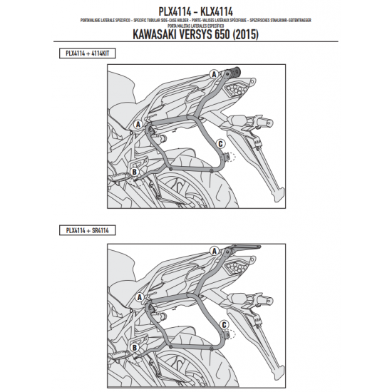 ΠΛΑΙΝΕΣ ΒΑΣΕΙΣ ΒΑΛΙΤΣΑΣ GIVI PLX4114 KAWASAKI VERSYS 650 15 > 19 για MONOKEY ΠΛΑΙΝΕΣ ΒΑΣΕΙΣ ΒΑΛΙΤΣΑΣ GIVI PLX4114 KAWASAKI VERSYS 650 15 > 19 για MONOKEY