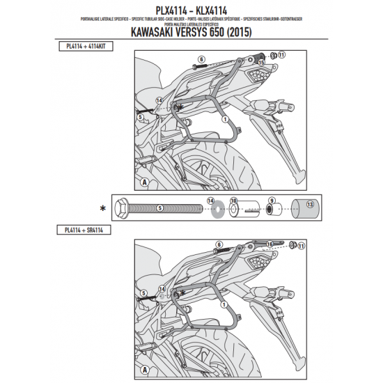 ΠΛΑΙΝΕΣ ΒΑΣΕΙΣ ΒΑΛΙΤΣΑΣ GIVI PLX4114 KAWASAKI VERSYS 650 15 > 19 για MONOKEY ΠΛΑΙΝΕΣ ΒΑΣΕΙΣ ΒΑΛΙΤΣΑΣ GIVI PLX4114 KAWASAKI VERSYS 650 15 > 19 για MONOKEY