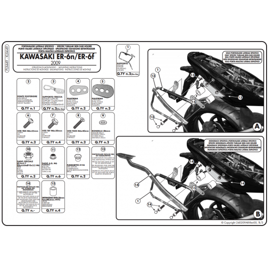 ΠΛΑΙΝΕΣ ΒΑΣΕΙΣ ΒΑΛΙΤΣΑΣ GIVI PLX449 KAWASAKI ER6 N - ER6 F 09 > 11 ΠΛΑΙΝΕΣ ΒΑΣΕΙΣ ΒΑΛΙΤΣΑΣ GIVI PLX449 KAWASAKI ER6 N - ER6 F 09 > 11