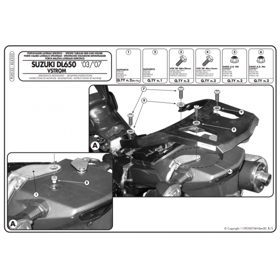 ΠΛΑΙΝΕΣ ΒΑΣΕΙΣ ΒΑΛΙΤΣΑΣ PLX532 PLX532 SUZUKI DL 650 VSTROM 04 > 12 για V35 GIVI ΠΛΑΙΝΕΣ ΒΑΣΕΙΣ ΒΑΛΙΤΣΑΣ PLX532 PLX532 SUZUKI DL 650 VSTROM 04 > 12 για V35 GIVI