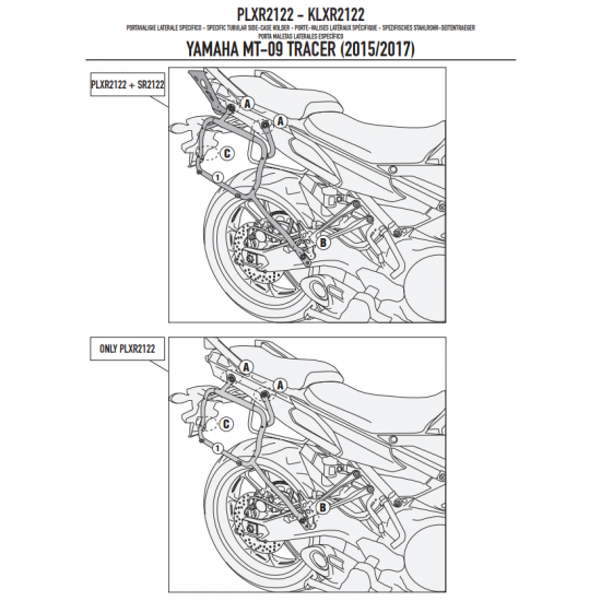 ΠΛΑΙΝΕΣ ΒΑΣΕΙΣ ΒΑΛΙΤΣΑΣ GIVI PLXR2122 YAMAHA ΜΤ09 TRACER 15 > 17 για V35 ΠΛΑΙΝΕΣ ΒΑΣΕΙΣ ΒΑΛΙΤΣΑΣ GIVI PLXR2122 YAMAHA ΜΤ09 TRACER 15 > 17 για V35