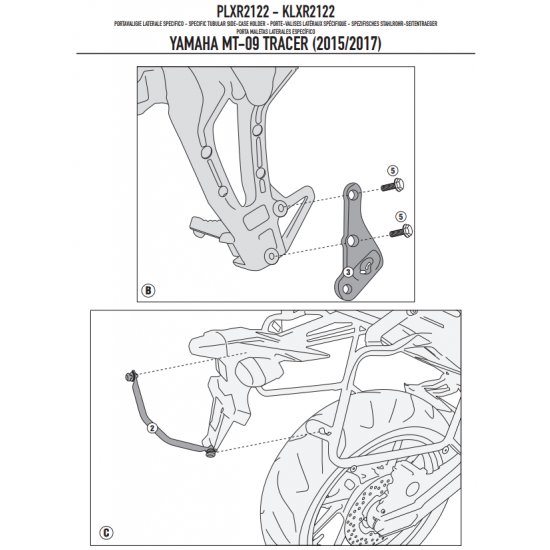 ΠΛΑΙΝΕΣ ΒΑΣΕΙΣ ΒΑΛΙΤΣΑΣ GIVI PLXR2122 YAMAHA ΜΤ09 TRACER 15 > 17 για V35 ΠΛΑΙΝΕΣ ΒΑΣΕΙΣ ΒΑΛΙΤΣΑΣ GIVI PLXR2122 YAMAHA ΜΤ09 TRACER 15 > 17 για V35