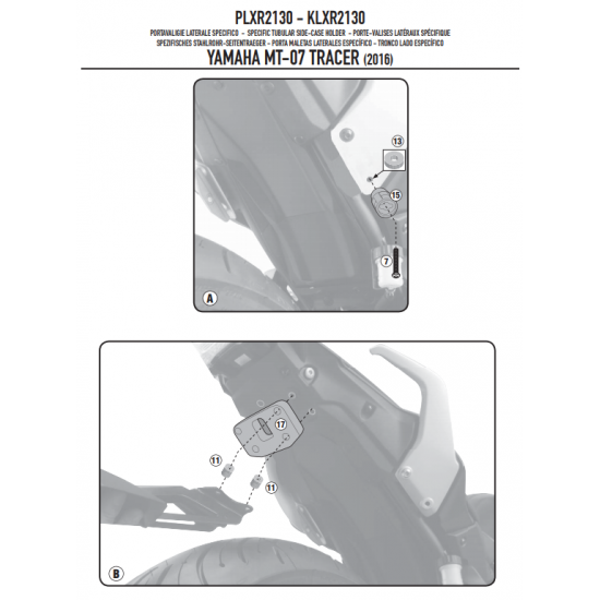 ΠΛΑΙΝΕΣ ΒΑΣΕΙΣ ΒΑΛΙΤΣΑΣ GIVI PLXR2130 YAMAHA ΜΤ07 TRACER 16 > 20 για V35 
