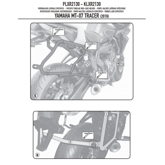 ΠΛΑΙΝΕΣ ΒΑΣΕΙΣ ΒΑΛΙΤΣΑΣ GIVI PLXR2130 YAMAHA ΜΤ07 TRACER 16 > 20 για V35 