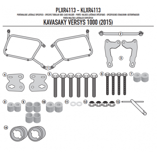 ΠΛΑΙΝΕΣ ΒΑΣΕΙΣ ΒΑΛΙΤΣΑΣ GIVI PLXR4113 KAWASAKI KLE 1000 VERSYS 15 > 16 ΠΛΑΙΝΕΣ ΒΑΣΕΙΣ ΒΑΛΙΤΣΑΣ GIVI PLXR4113 KAWASAKI KLE 1000 VERSYS 15 > 16
