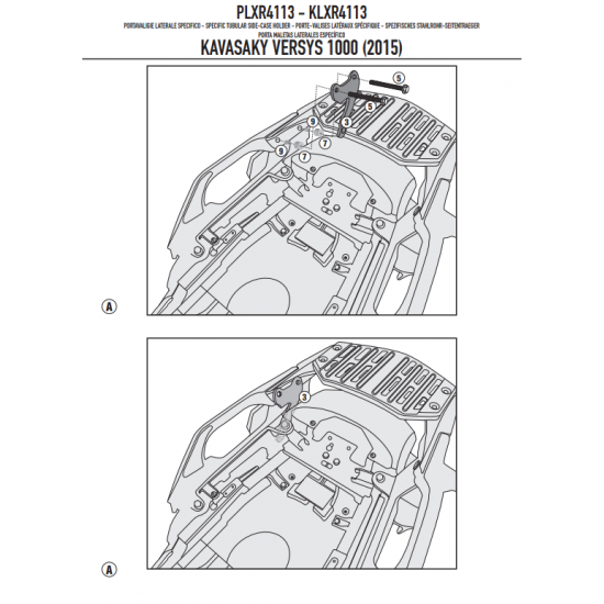 ΠΛΑΙΝΕΣ ΒΑΣΕΙΣ ΒΑΛΙΤΣΑΣ GIVI PLXR4113 KAWASAKI KLE 1000 VERSYS 15 > 16 ΠΛΑΙΝΕΣ ΒΑΣΕΙΣ ΒΑΛΙΤΣΑΣ GIVI PLXR4113 KAWASAKI KLE 1000 VERSYS 15 > 16