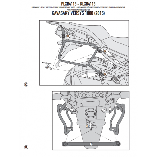 ΠΛΑΙΝΕΣ ΒΑΣΕΙΣ ΒΑΛΙΤΣΑΣ GIVI PLXR4113 KAWASAKI KLE 1000 VERSYS 15 > 16 ΠΛΑΙΝΕΣ ΒΑΣΕΙΣ ΒΑΛΙΤΣΑΣ GIVI PLXR4113 KAWASAKI KLE 1000 VERSYS 15 > 16