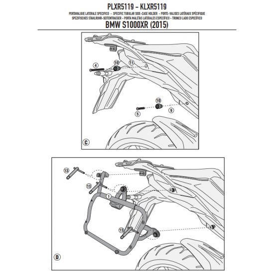 ΠΛΑΙΝΕΣ ΒΑΣΕΙΣ ΒΑΛΙΤΣΑΣ GIVI PLXR5119 S 1000 XR 15 > 19 ΠΛΑΙΝΕΣ ΒΑΣΕΙΣ ΒΑΛΙΤΣΑΣ GIVI PLXR5119 S 1000 XR 15 > 19