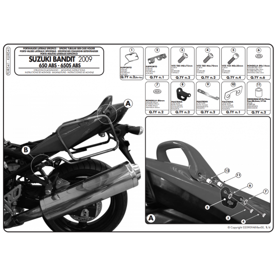ΠΛΑΙΝΕΣ ΒΑΣΕΙΣ ΒΑΛΙΤΣΑΣ GIVI PLXR541 SUZUKI GSF 650 BANDIT ABS 09 > 11 ΠΛΑΙΝΕΣ ΒΑΣΕΙΣ ΒΑΛΙΤΣΑΣ GIVI PLXR541 SUZUKI GSF 650 BANDIT ABS 09 > 11