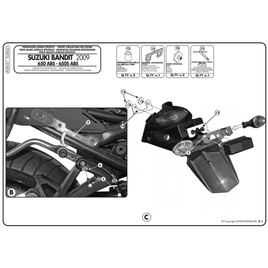 ΠΛΑΙΝΕΣ ΒΑΣΕΙΣ ΒΑΛΙΤΣΑΣ GIVI PLXR541 SUZUKI GSF 650 BANDIT ABS 09 > 11 ΠΛΑΙΝΕΣ ΒΑΣΕΙΣ ΒΑΛΙΤΣΑΣ GIVI PLXR541 SUZUKI GSF 650 BANDIT ABS 09 > 11