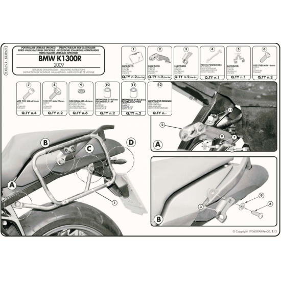 ΠΛΑΙΝΕΣ ΒΑΣΕΙΣ ΒΑΛΙΤΣΑΣ GIVI PLXR691 BMW K 1200 & K1300 R - 09 ΠΛΑΙΝΕΣ ΒΑΣΕΙΣ ΒΑΛΙΤΣΑΣ GIVI PLXR691 BMW K 1200 & K1300 R - 09