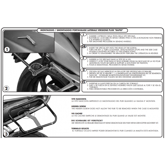 ΠΛΑΙΝΕΣ ΒΑΣΕΙΣ ΒΑΛΙΤΣΑΣ GIVI PLXR691 BMW K 1200 & K1300 R - 09 ΠΛΑΙΝΕΣ ΒΑΣΕΙΣ ΒΑΛΙΤΣΑΣ GIVI PLXR691 BMW K 1200 & K1300 R - 09