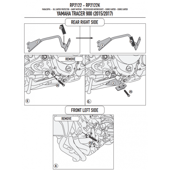 ΠΡΟΣΤΑΣΙΑ ΚΑΡΤΕΡ GIVI RP2122 ΨΥΓΕΙΟΥ ΑΛΟΥΜΙΝΙΟΥ YAMAHA MT09 TRACER 15 > 17 ΠΡΟΣΤΑΣΙΑ ΚΑΡΤΕΡ GIVI RP2122 ΨΥΓΕΙΟΥ ΑΛΟΥΜΙΝΙΟΥ YAMAHA MT09 TRACER 15 > 17