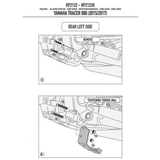 ΠΡΟΣΤΑΣΙΑ ΚΑΡΤΕΡ GIVI RP2122 ΨΥΓΕΙΟΥ ΑΛΟΥΜΙΝΙΟΥ YAMAHA MT09 TRACER 15 > 17 ΠΡΟΣΤΑΣΙΑ ΚΑΡΤΕΡ GIVI RP2122 ΨΥΓΕΙΟΥ ΑΛΟΥΜΙΝΙΟΥ YAMAHA MT09 TRACER 15 > 17