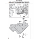 ΠΡΟΣΤΑΣΙΑ ΚΑΡΤΕΡ GIVI RP5129 ΑΛΟΥΜΙΝΙΟΥ BMW F 750 & 850 GS 18 > 19 ΠΡΟΣΤΑΣΙΑ ΚΑΡΤΕΡ GIVI RP5129 ΑΛΟΥΜΙΝΙΟΥ BMW F 750 & 850 GS 18 > 19