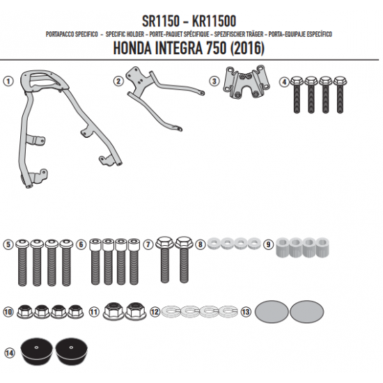 ΣΧΑΡΑ GIVI SR115 SUZUKI BURGMAN 250 - 400 03 > 06 ΣΧΑΡΑ GIVI SR115 SUZUKI BURGMAN 250 - 400 03 > 06